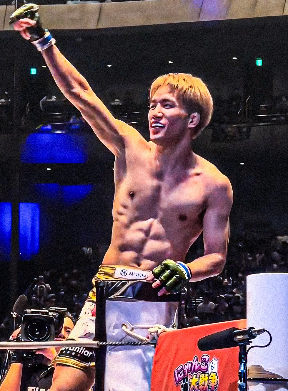 Kai Asakura in 2023