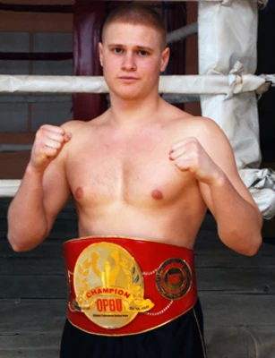 Serhiy Adamchuk