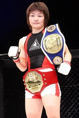 Yuka Tsuji