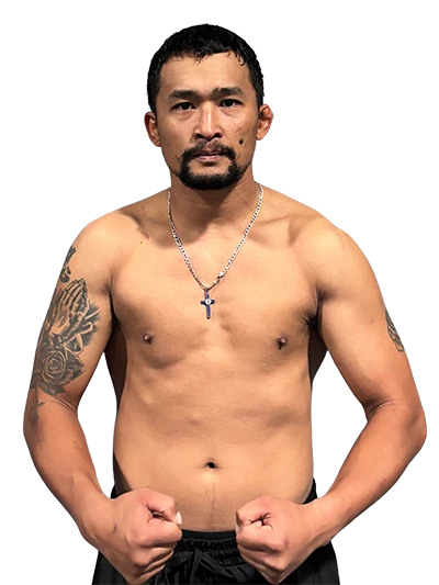 Christopher Inocencio