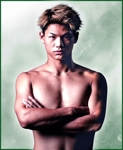 Shunya Inoue