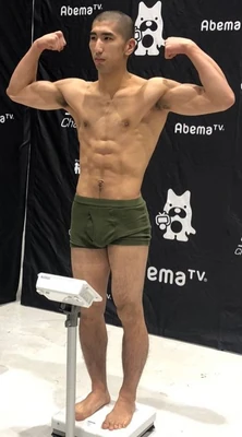 Takeaki Kinoshita