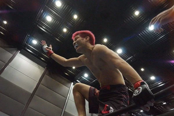 Yuki Yamasaki