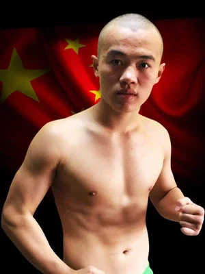 Zhenyue Huang