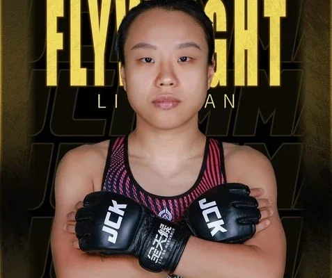 Yixuan Li