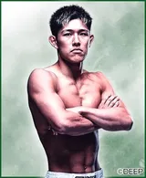 Kaisei Kuroi