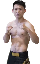 Shuang Ma