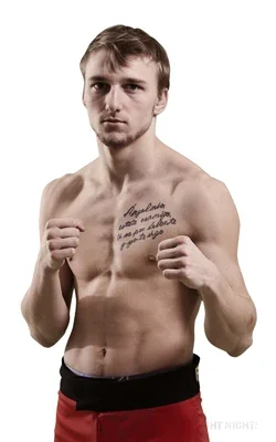 Nikita Mikhailov