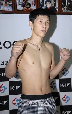 Nandin-Erdene Munguntsooj