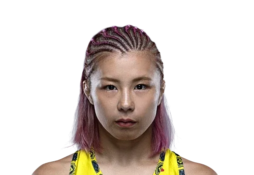 Ayaka Miura