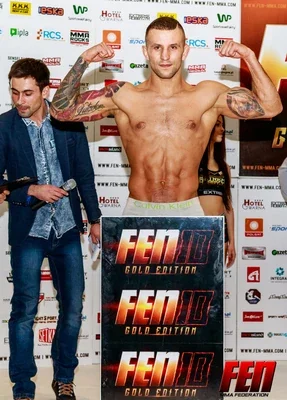 Adam Golonkiewicz