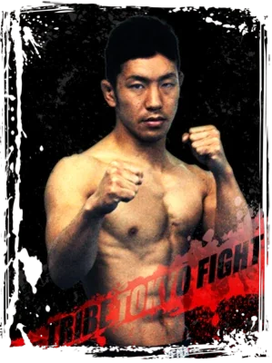 Toru Ogawa