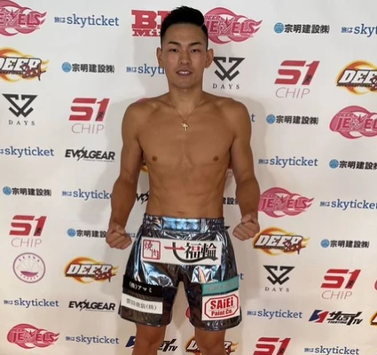 Daigo Kuramoto