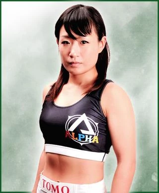 Tomo Maesawa