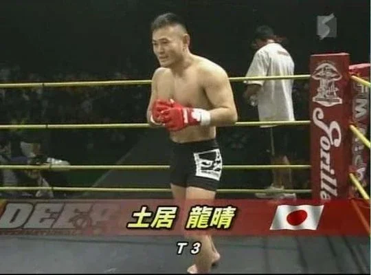 Ryusei Doi
