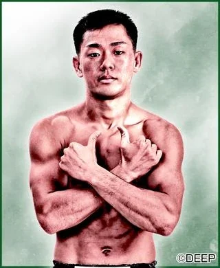 Taito Kubota