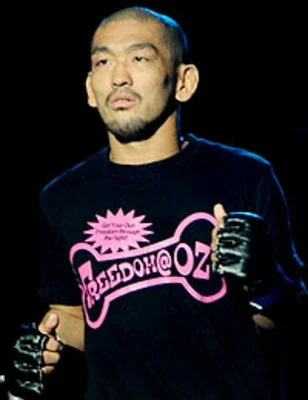 Seiji Ozuka