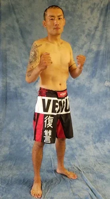 Daisuke Matsumoto