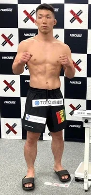 Shogo Sato