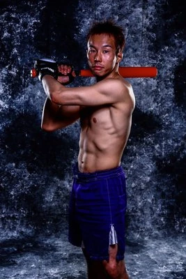 Mamoru Uoi