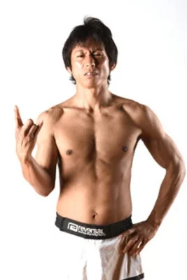 Yoshiaki Kiryu
