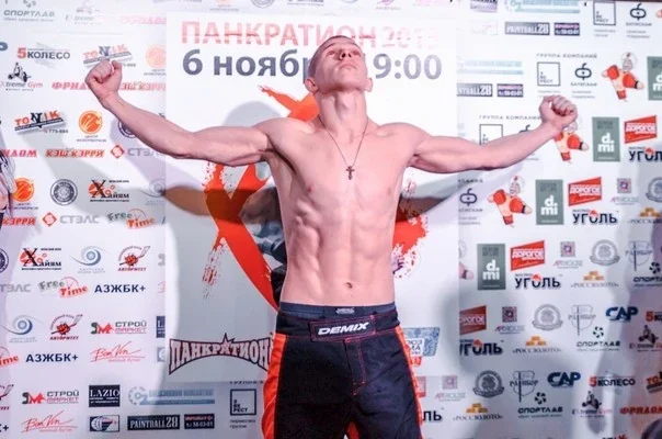 Alexander Belikh