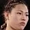 Reina Miura