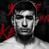Elias Urbina
