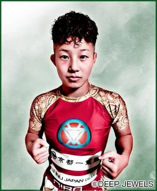 Aira Koga