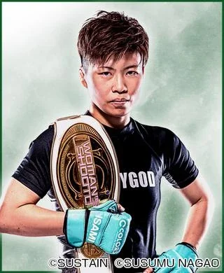 Ayaka Watanabe