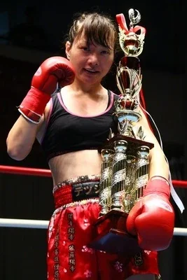 Miki Kitamura