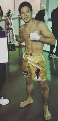 Yuki Yoshimura