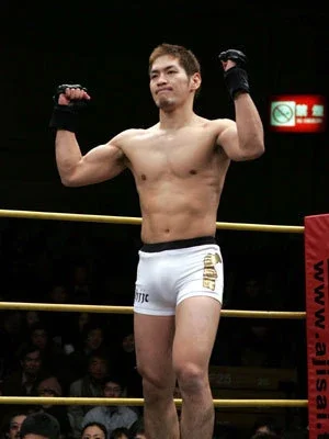 Yutaro Miyamoto