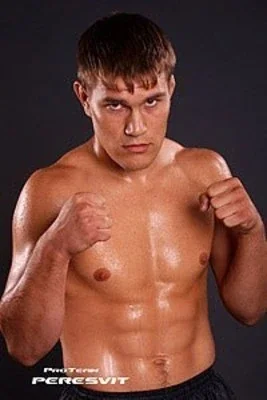 Ivan Zagubinoga