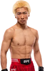 Rei Tsuruya