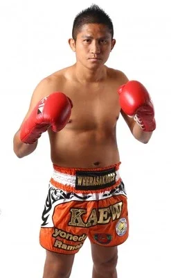 Kaew