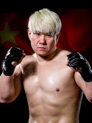 Handong Kong