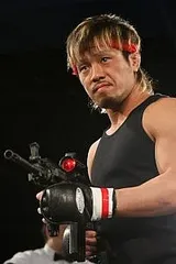 Kosuke Suzuki