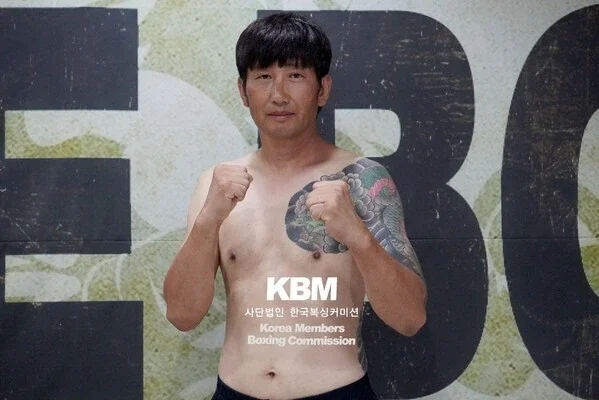 Hae Won Kim
