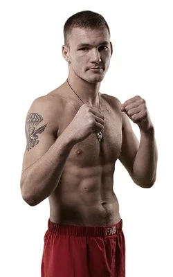David Gladun