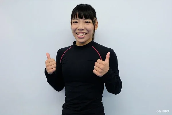 Rikako Yuasa