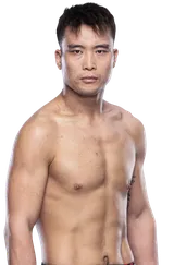 Hu Yaozong