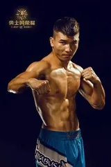 Teng Ma