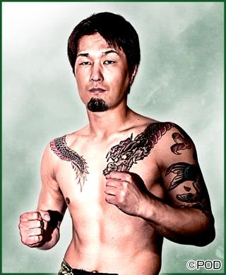 Toshiki Watanabe