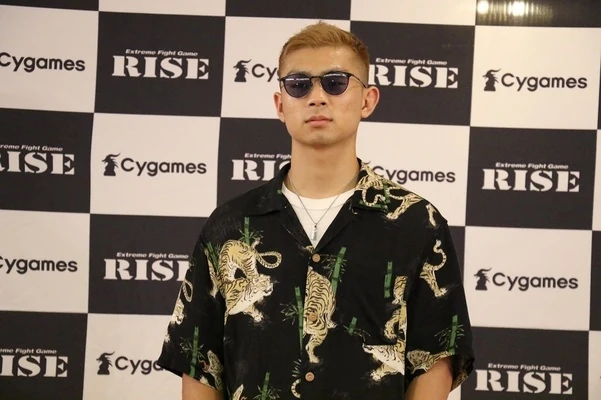 Ren Sugiyama