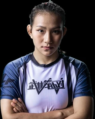 Hailai Wushamo