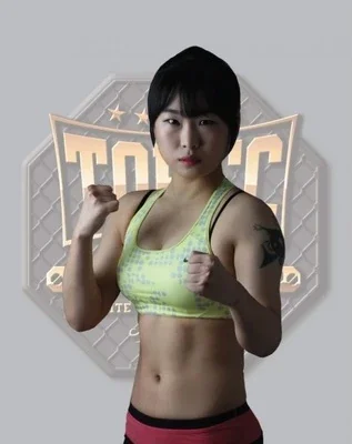 Yoo Jin Jung