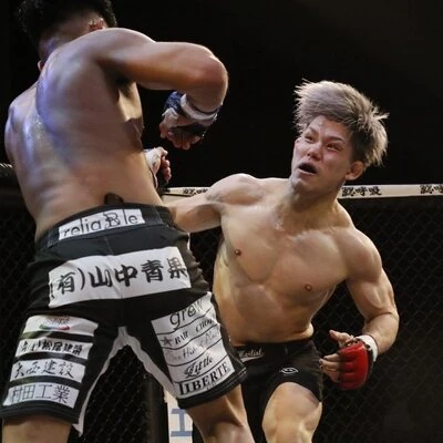 Raiki Endo