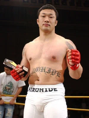 Hirohide Fujinuma