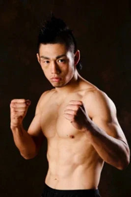 Tsuneo Kimura